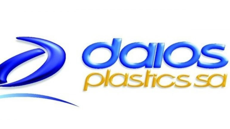 Το νέο ΔΣ της Δάιος Πλαστικά