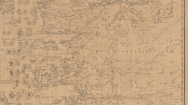 Η περιοδική έκθεση «ΕΠΑΝΑCYΣΤΑΣΗ ’21: ΧΙΟΣ» στο Μουσείο Μαστίχας Χίου