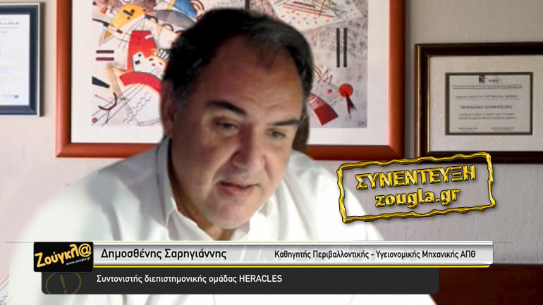 Σαρηγιάννης: Είμαστε στην αρχή του τέταρτου κύματος της πανδημίας