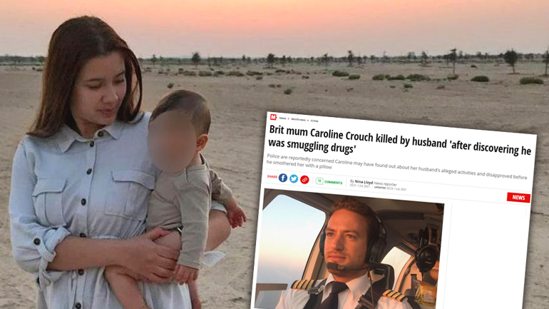 Διακίνηση ναρκωτικών πίσω από τη δολοφονία της Καρολάιν