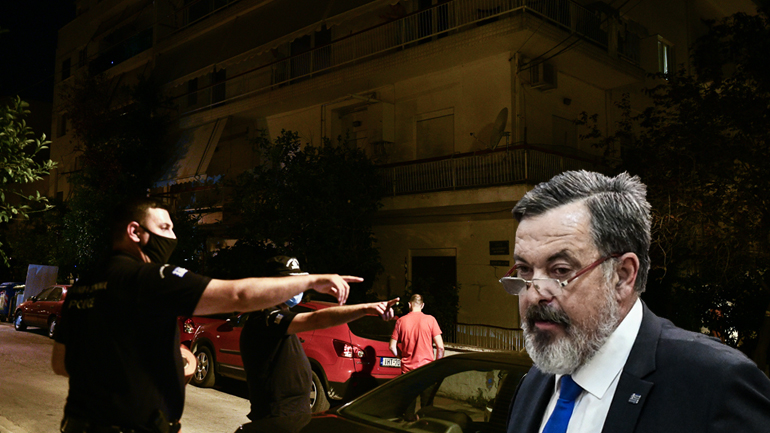 Πώς έφτασε η ΕΛ.ΑΣ. στα ίχνη του Χρήστου Παππά