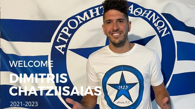 Ο Ατρόμητος ανακοίνωσε τον Χατζηισαΐα