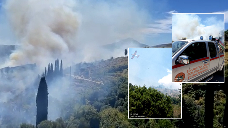 Μεγάλη πυρκαγιά στην Κεφαλονιά