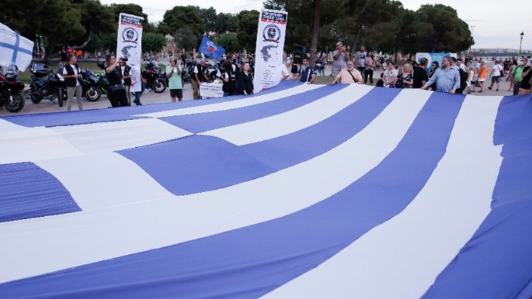 Θεσσαλονίκη: Μοτοπορεία μνήμης για τους Τάσο Ισαάκ και Σολωμό Σολωμού