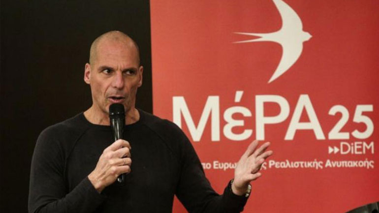 Διαδηλώσεις του MεΡΑ25 για την άμεση αποφυλάκιση του Τζούλιαν Ασάνζ