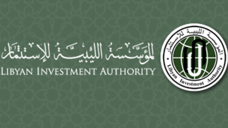 Μνημόνιο συνεργασίας μεταξύ του Libyan Investment Authority και του Enterprise Greece