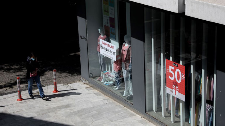 «Πρεμιέρα» σήμερα για τις θερινές εκπτώσεις «Πρεμιέρα» σήμερα για τις θερινές εκπτώσεις