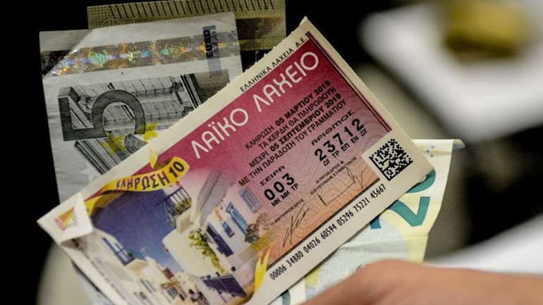 Το Λαϊκό Λαχείο μοίρασε περισσότερα από 7,5 εκατομμύρια ευρώ τον Ιούνιο