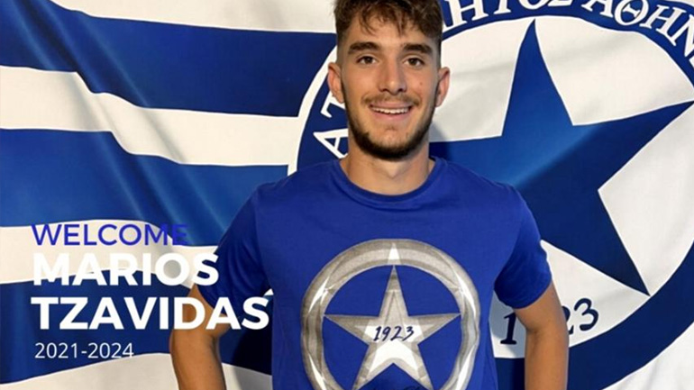 Ο Ατρόμητος απέκτησε για τρία χρόνια τον Τζαβίδα από τον Παναθηναϊκό