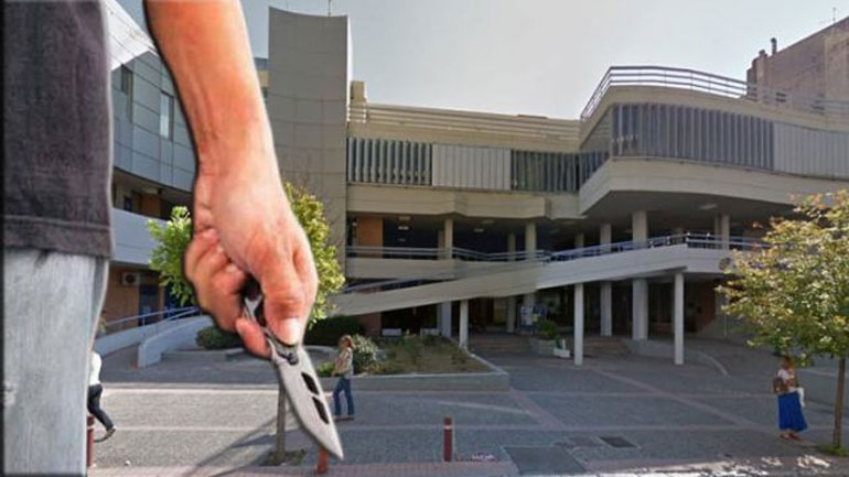 Λαμία: Ρομά επιτέθηκε με μαχαίρι σε σεκιουριτά για να μπει στα ΚΕΠ