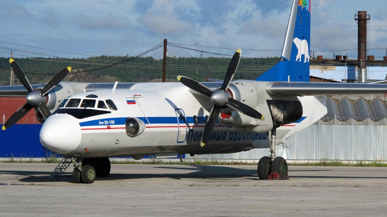 Αεροπορική τραγωδία στη χερσόνησο Καμτσάτκα