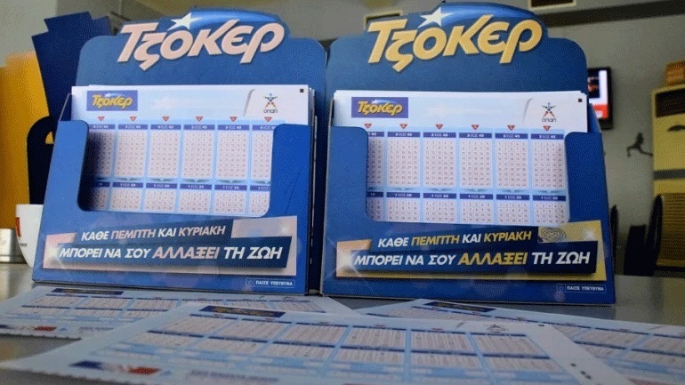 Tζακ ποτ στο Τζόκερ στην κλήρωση για τα 5,7 εκατ. ευρώ!