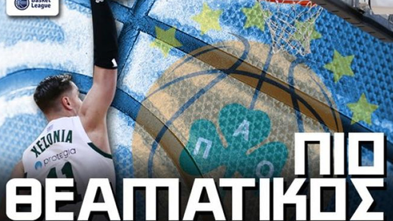 Ο Χεζόνια πιο θεαματικός παίκτης στη Basket League
