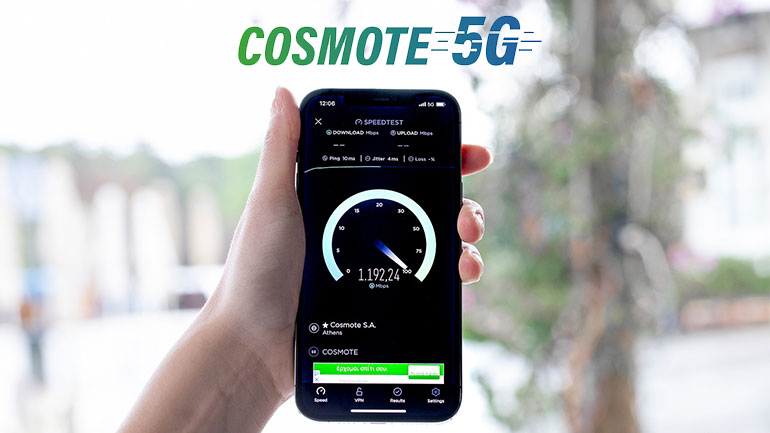 Πάνω από 40 πιστοποιημένες COSMOTE 5G συσκευές, η μεγαλύτερη γκάμα στην Ελλάδα