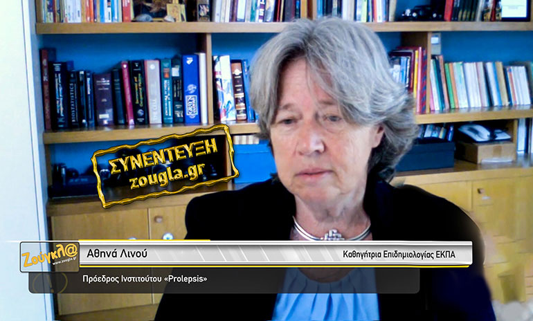 Λινού: Δυστυχώς το 4ο κύμα της πανδημίας ξεκίνησε με έξαρση κρουσμάτων