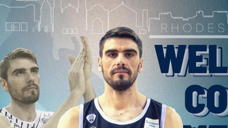 Μπάσκετ: Υπέγραψε στον Κολοσσό ο Μαργαρίτης