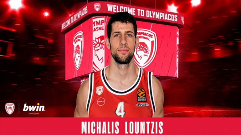 Μπάσκετ: Ανακοίνωσε τον Λούντζη ο Ολυμπιακός