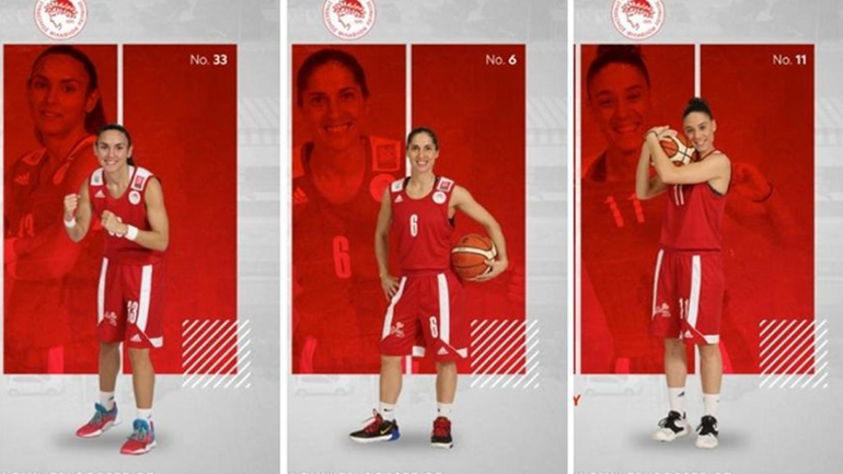 Μπάσκετ: Ο Ολυμπιακός ανακοίνωσε την παραμονή των Νικολοπούλου, Αλεξανδρή και Παντελή