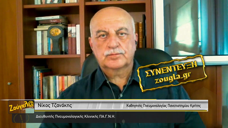 Τζανάκης: Στρώσαμε χαλί στον ιό – Ολοταχώς για νέα μέτρα