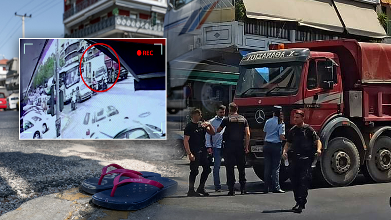 Καρέ-καρέ η τραγωδία με το τροχαίο στη Νίκαια