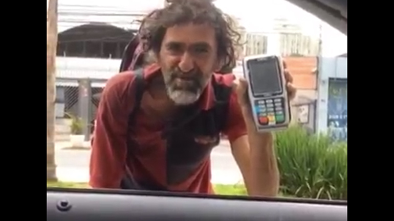 Διαθέτω και POS!