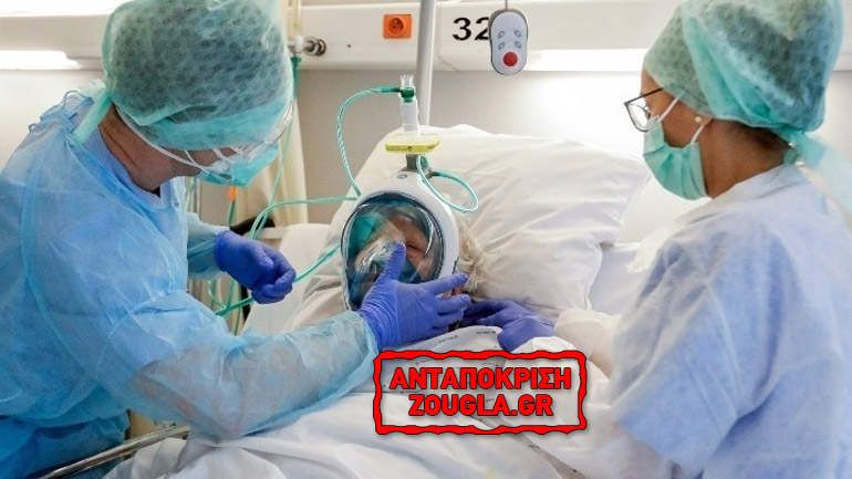 Νίπτει τας χείρας της η Κομισιόν για την κλινική διαχείριση ασθενών COVID που έχουν συμπτώματα!