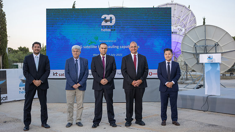 Η Hellas Sat πραγματοποιεί Δορυφορική Διασύνδεση Δικτύων 5G