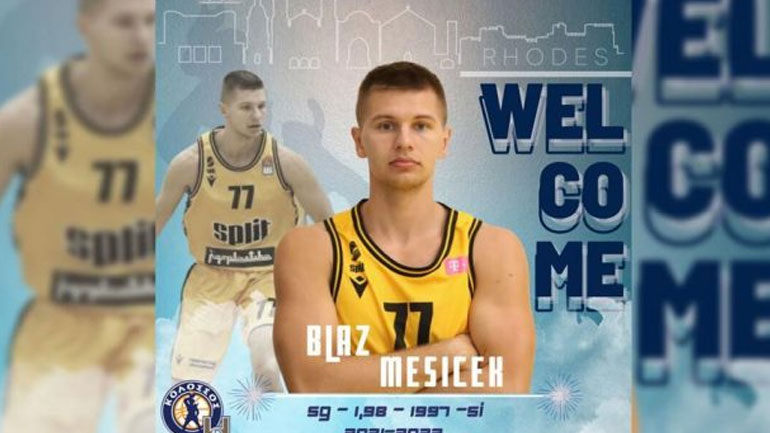 Ο Κολοσσός Ρόδου απέκτησε τον Σλοβένο Μέσιτσεκ