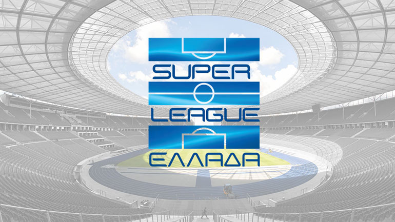 Super League: Τη Δευτέρα 19 Ιουλίου η κλήρωση του πρωταθλήματος
