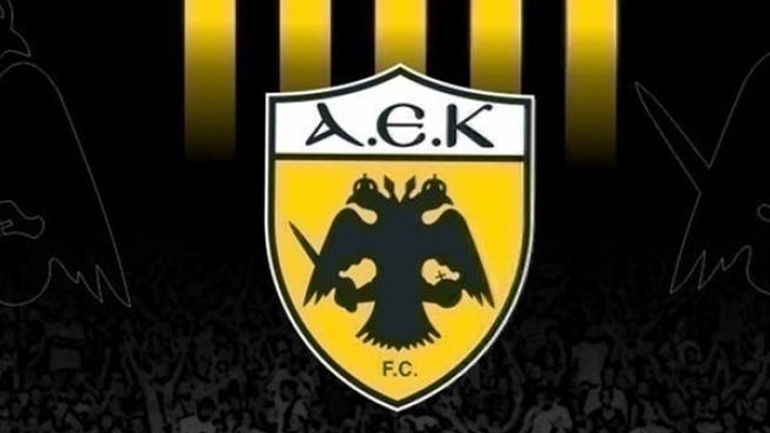 ΠΑΕ ΑΕΚ για Γεώργιο Δαλακούρα: «Καλό ταξίδι καπετάνιε»