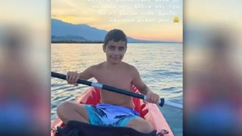 Σπαρακτικό μήνυμα της μητέρας του παιδιού που έχασε τη ζωή του στον Πλαταμώνα – «Να παίζεις μπάλα με τα άλλα αγγελάκια» Σπαρακτικό μήνυμα της μητέρας του παιδιού που έχασε τη ζωή του στον Πλαταμώνα – «Να παίζεις μπάλα με τα άλλα αγγελάκια»