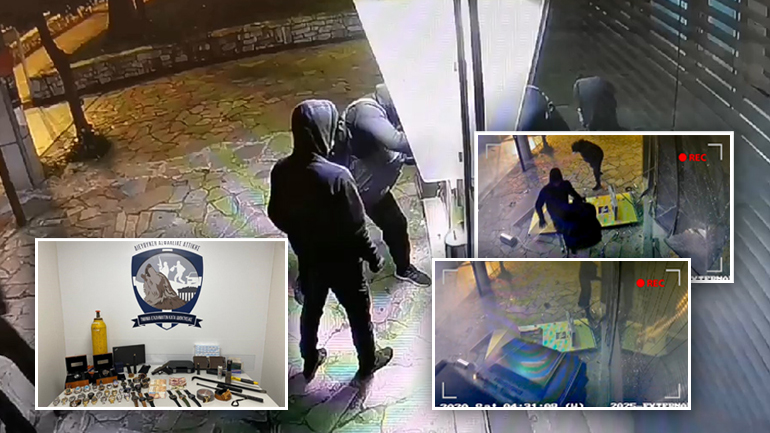 Εξαρθρώθηκε η σπείρα των ΑΤΜ