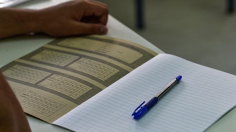 Λάρισα: Δύο μαθήτριες με υψηλή βαθμολογία μιλούν στο ΑΠΕ-ΜΠΕ για τους στόχους και τους ονειρά τους