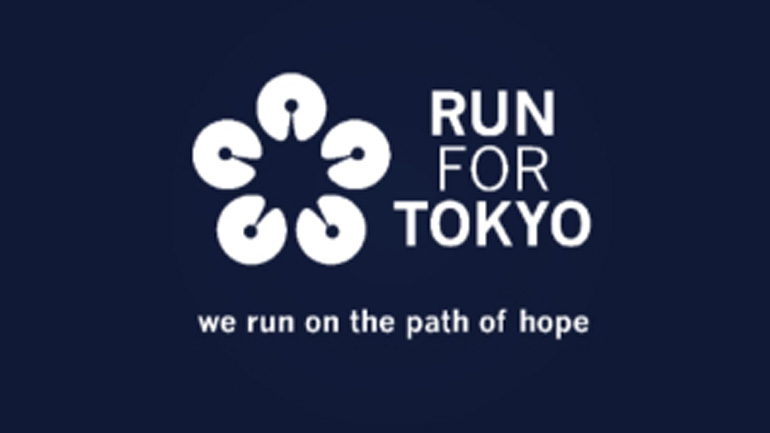 Αγώνας Δρόμου Run For Tokyo