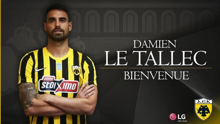 ΑΕΚ: Στα «κιτρινόμαυρα» ο Λε Ταλέκ