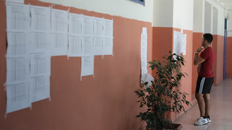 Ανακοινώνονται στις 13:00 τα αποτελέσματα των Πανελληνίων