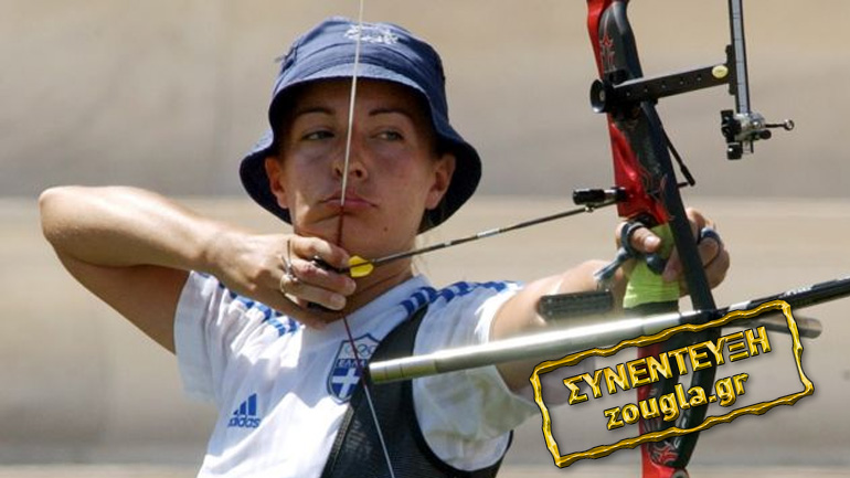 Ευαγγελία Ψάρρα: Έτοιμη για την 6η της συμμετοχή σε Ολυμπιακούς Αγώνες η πρωταθλήτρια τοξοβολίας