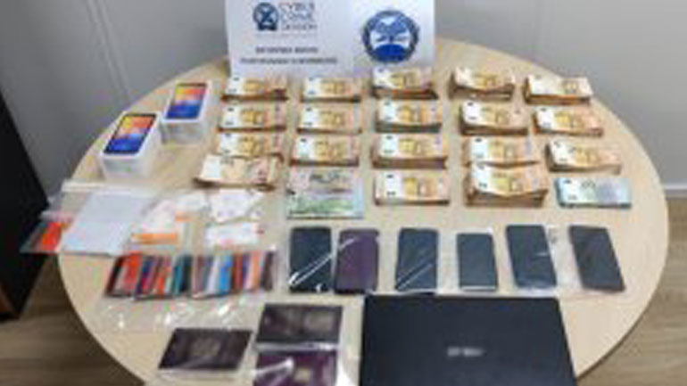 Εξαρθρώθηκε διεθνές κύκλωμα που διέπραττε μεγάλες απάτες μέσω διαδικτύου