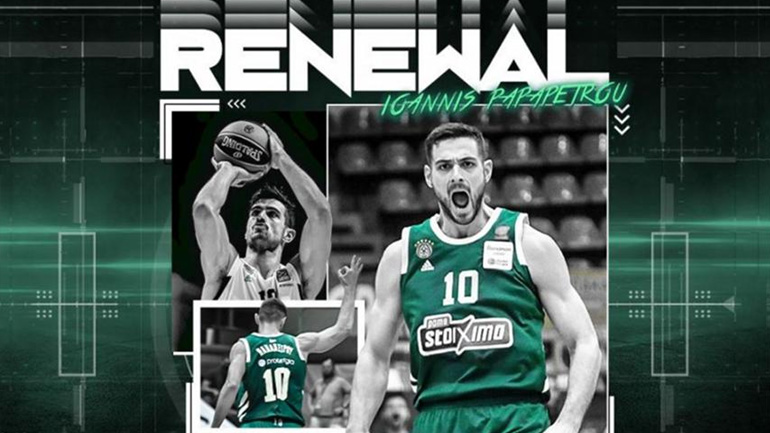 Παναθηναϊκός: Ανανέωσε για δύο χρόνια ο Παπαπέτρου