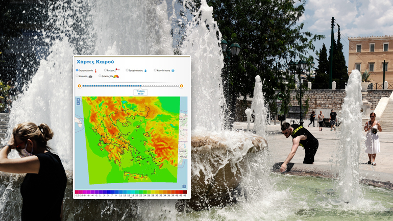 Καιρός: Έρχεται καύσωνας “εξπρές”