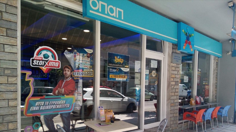 Τζακ ποτ 7,2 εκατ. ευρώ παίζει απόψε μπάλα στα καταστήματα ΟΠΑΠ