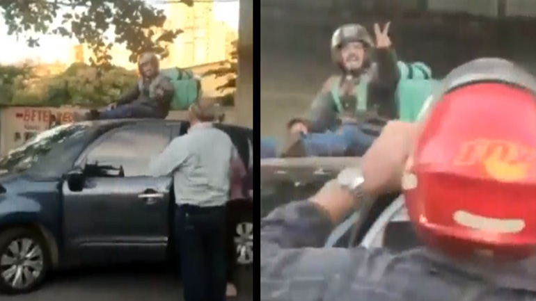 Τυχερός στην ατυχία του 