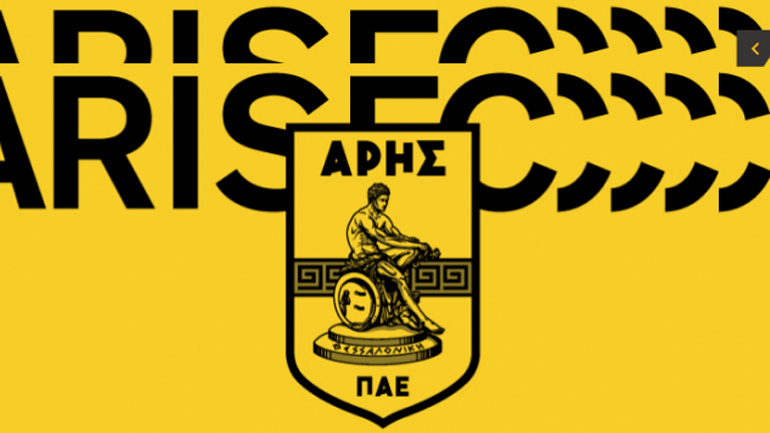 Αφαίρεση 6 βαθμών από τον Άρη από την Επιτροπή Δεοντολογίας