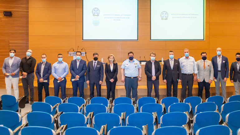 Bραβεύτηκαν οι αστυνομικοί που εξιχνίασαν τη δολοφονία της Καρολάιν