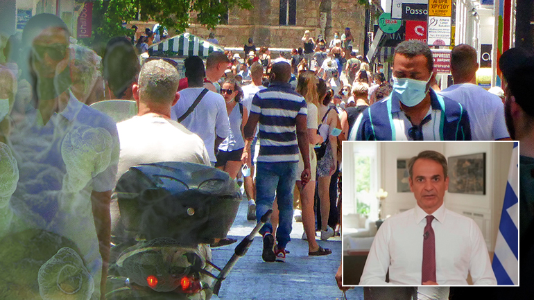 Τα τέσσερα μέτρα του Πρωθυπουργού για την πανδημία