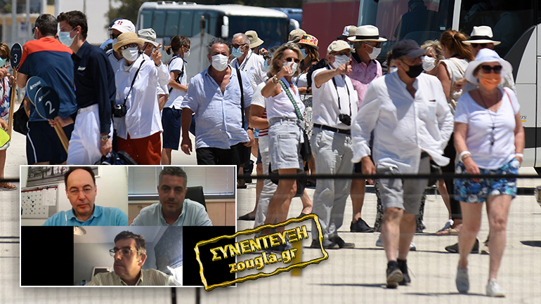 Ομάδα FLATOD: Τίποτα δεν θα είναι το ίδιο για τον τουρισμό και μετά το τέλος της πανδημίας