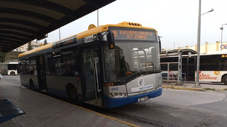Μηνυτήρια αναφορά κατέθεσαν δημοτικοί σύμβουλοι για τα λεωφορεία της Λειψίας