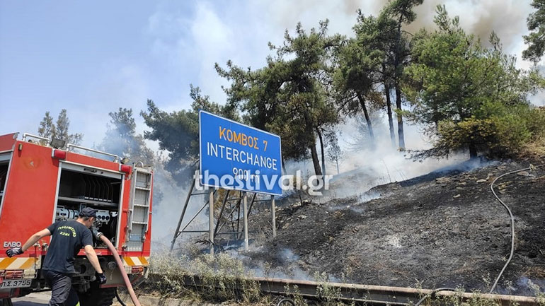 Σε ύφεση η μεγάλη φωτιά στο Σέιχ Σου