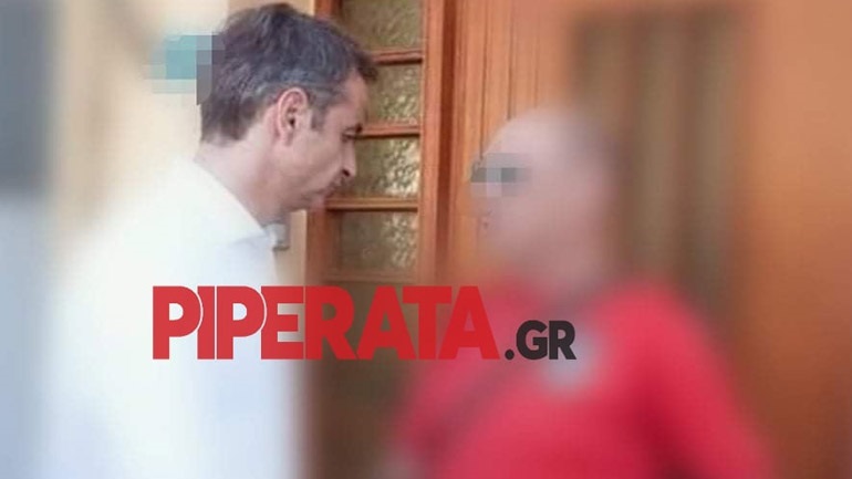 Διαψεύδεται η φωτογραφία που απεικονίζει τον Κ. Μητσοτάκη να κάνει χειραψία με τον αστυνομικό της Ηλιούπολης Διαψεύδεται η φωτογραφία που απεικονίζει τον Κ. Μητσοτάκη να κάνει χειραψία με τον αστυνομικό της Ηλιούπολης