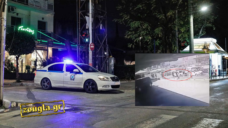 Βίντεο-ντοκουμέντο από την επίθεση συμμορίας που μαχαίρωσε 14χρονο στον Άλιμο Βίντεο-ντοκουμέντο από την επίθεση συμμορίας που μαχαίρωσε 14χρονο στον Άλιμο